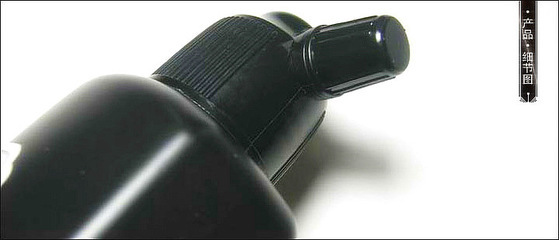 佐聿香韵250ml高品质专业书画墨汁——传承古徽州胡开文微墨精髓