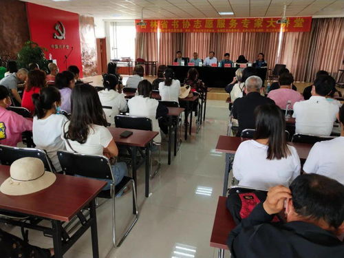 抚松县松江河镇 弘扬传统文化 传承书法艺术