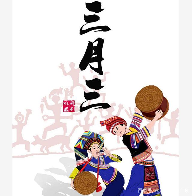 广西三月三 一场流动的民族艺术盛宴