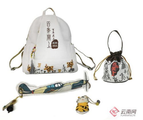 关上文化新名片 面塑艺术“塑”写关街风华，文创大赛成果斐然