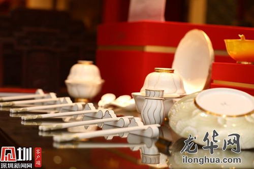 “龙韵华彩·创意新生” 龙华区首届旅游文化产品创意设计大赛盛大启幕